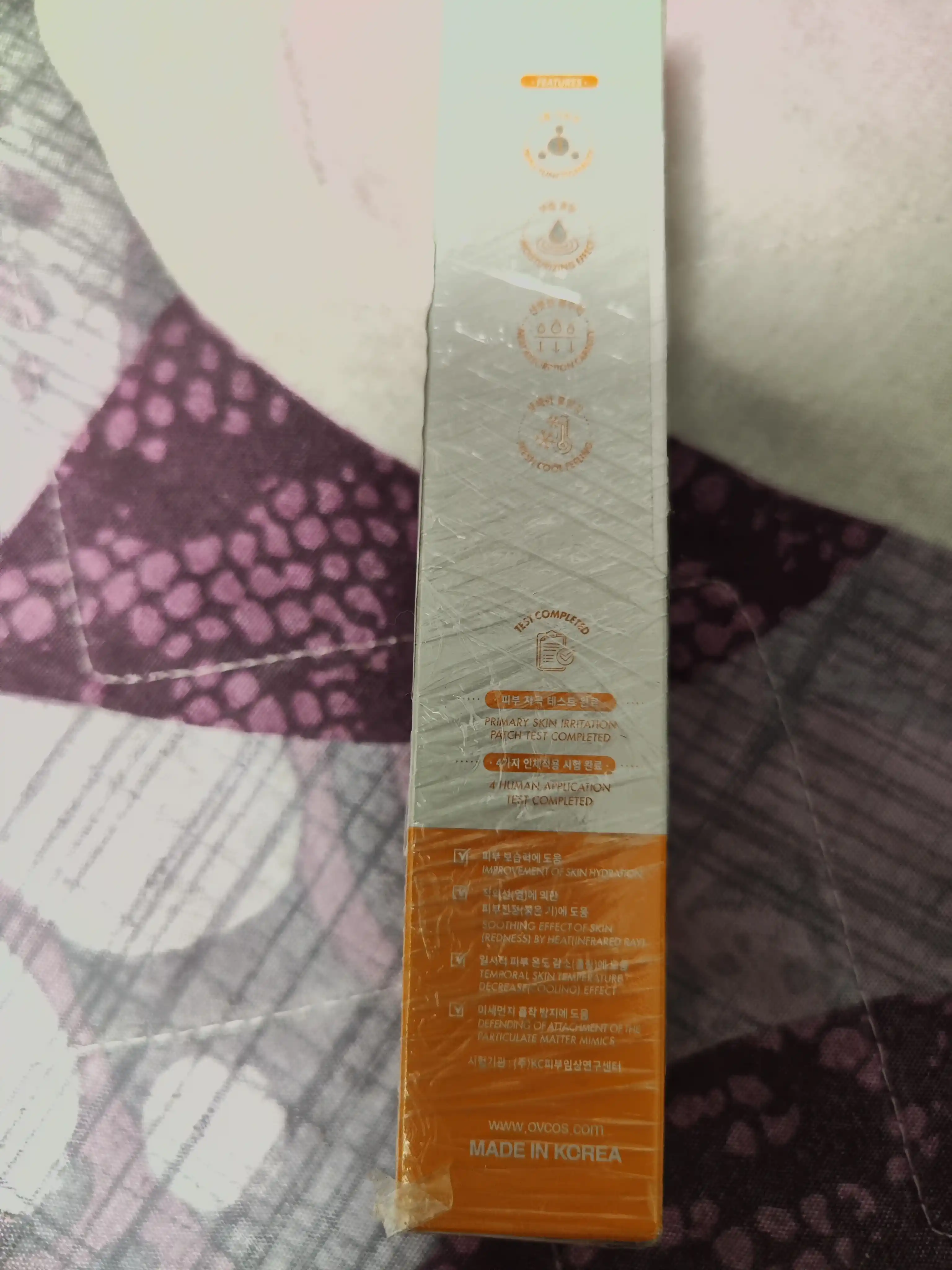 SUN GEL quyoshdan himoya qiluvchi krem SPF50+ PA+++