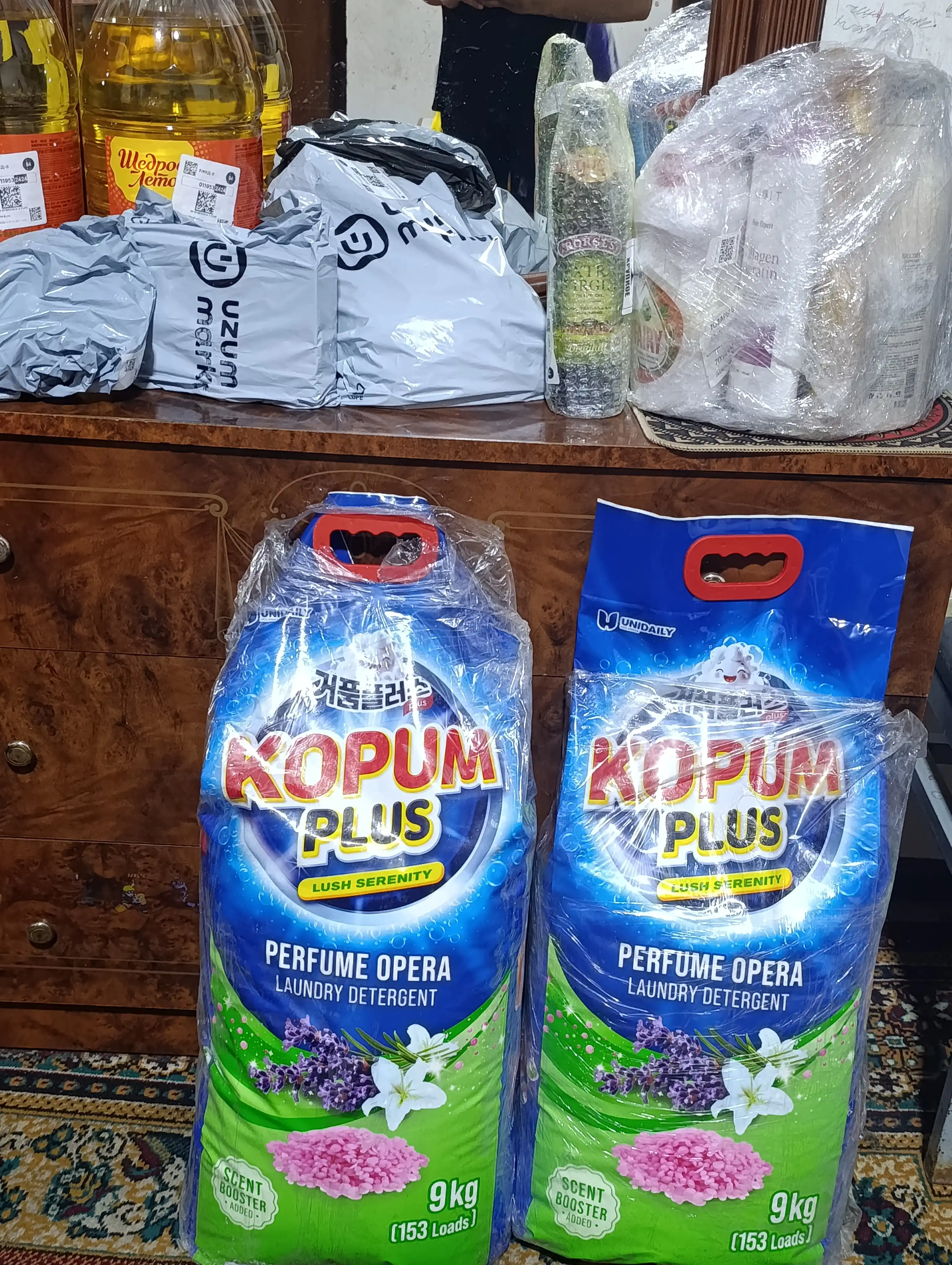 Kir yuvish kukuni Kopum Plus, avtomat, Koreyada ishlab chiqarilgan, rangli va oq kiyimlar
