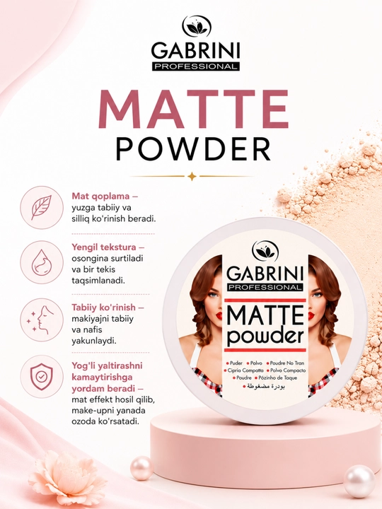 Gabrini Professional Matte Powder – Компактная матирующая пудра для лица