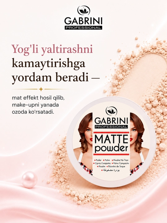 Gabrini Professional Matte Powder – Компактная матирующая пудра для лица