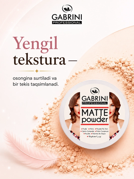 Gabrini Professional Matte Powder – Компактная матирующая пудра для лица