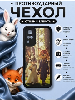 Голубой