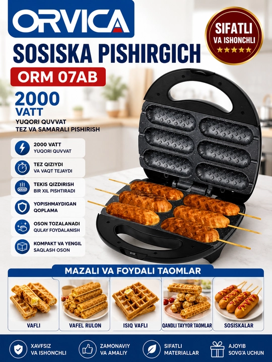 ORVICA Sosiska Pishirgich ORM 07AB 2000W - 