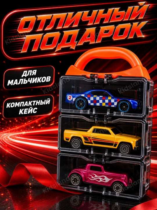 Metall mashinalar to‘plami - o‘yinchoq mashina, bolalar uchun mashinalar, 3 yoshdan kattalar uchun