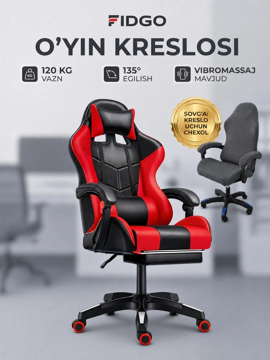Geymer kreslosi, kompyuter kreslosi, FIDGO, zinapoyali, 120 kg gacha - 