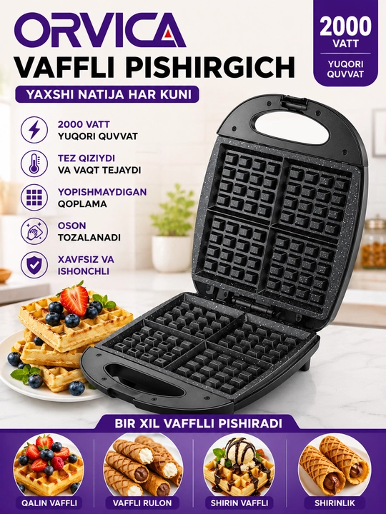 ORVICA Vafli Pishirgich 2000W - 