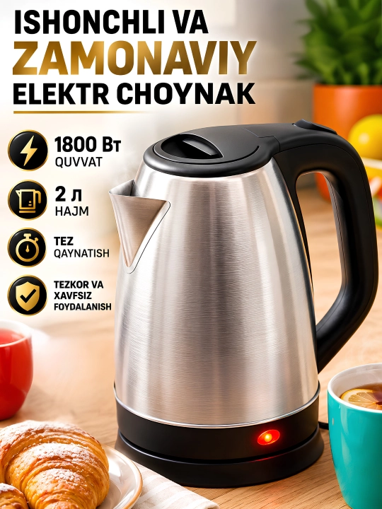 Elektr choynak 2.L, qora elektor choynak va elektron choy qaynatgich - 
