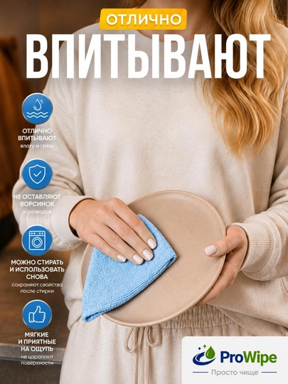 Тряпки для уборки из микрофибры в рулоне, многоразовые салфетки для кухни 50 шт