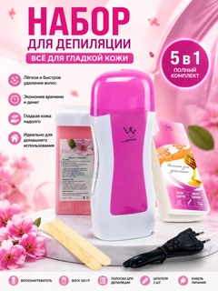 Вишнёвый