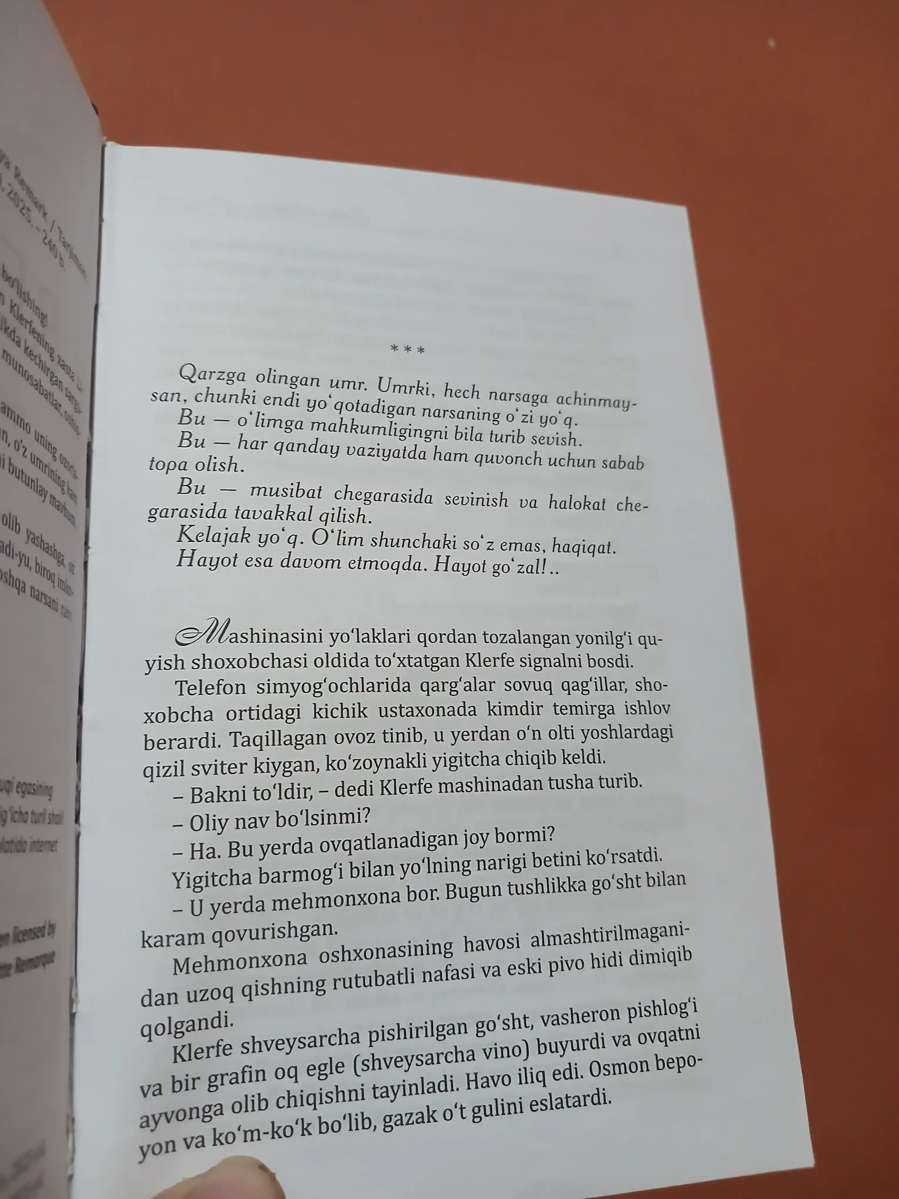 Qarzga olingan umr, Erix Mariya Remark