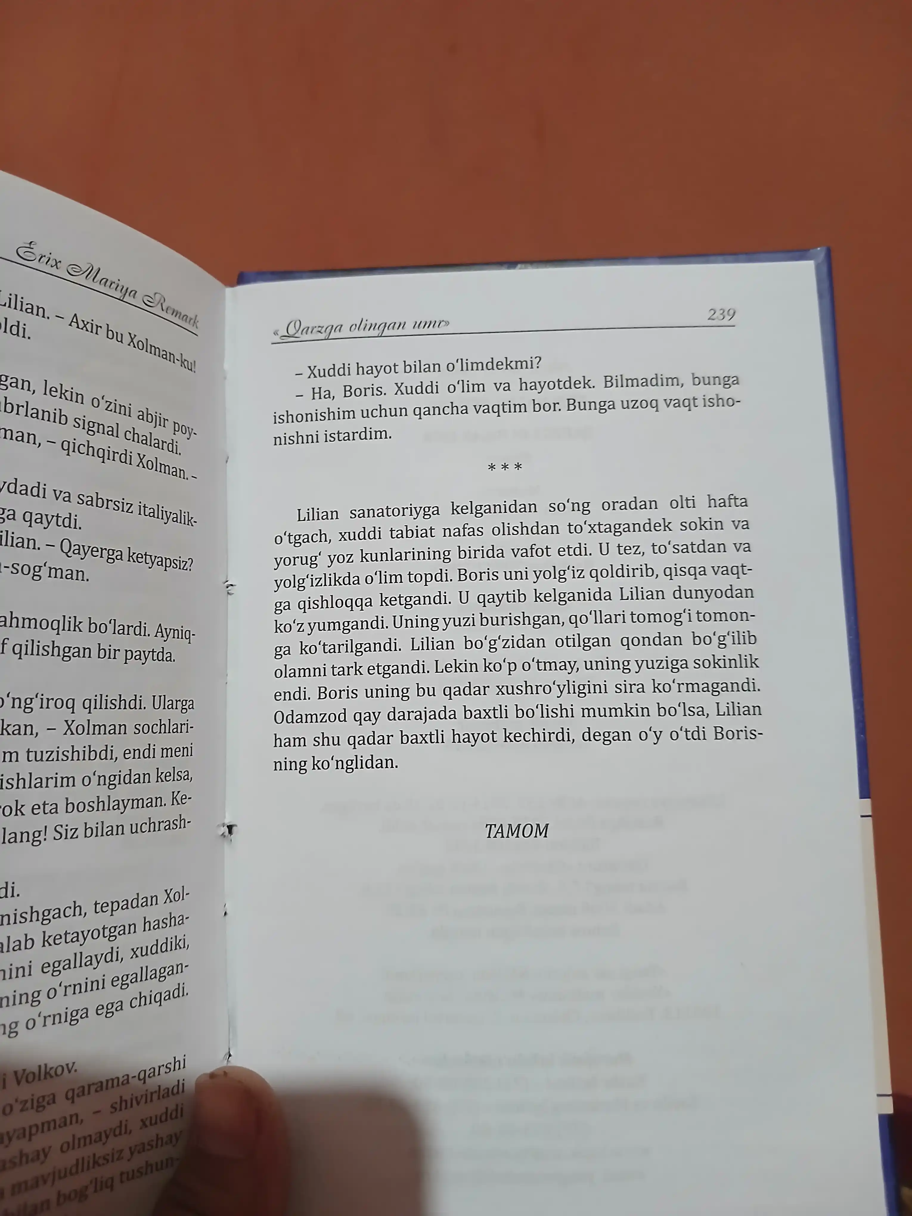 Qarzga olingan umr, Erix Mariya Remark