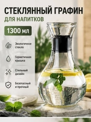 Бежевый