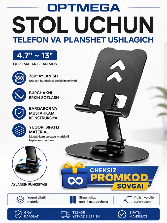 Telefon va planshet uchun sozlanadigan, buklanadigan taglik-ushlagich