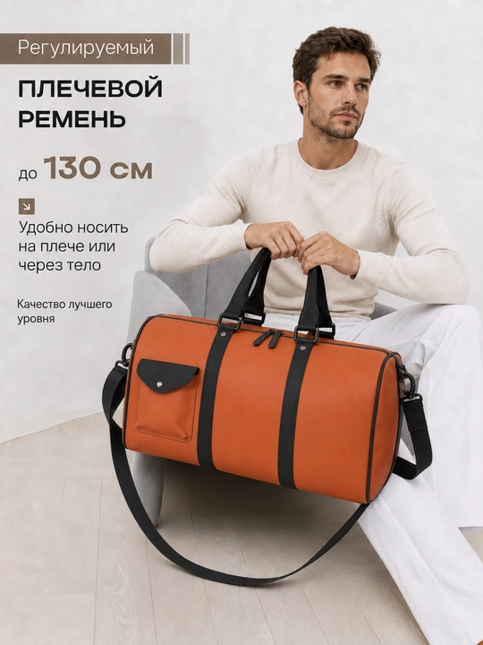 Mashg‘ulotlar va fitnes uchun sport yo‘l sumkasi, sayohat va parvozlar uchun qo‘l yuki