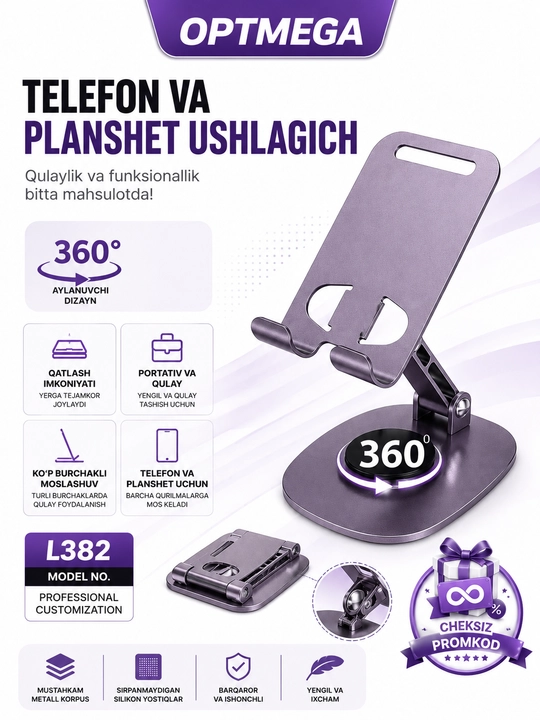 Telefon va planshet uchun sozlanadigan, buklanadigan taglik-ushlagich - 