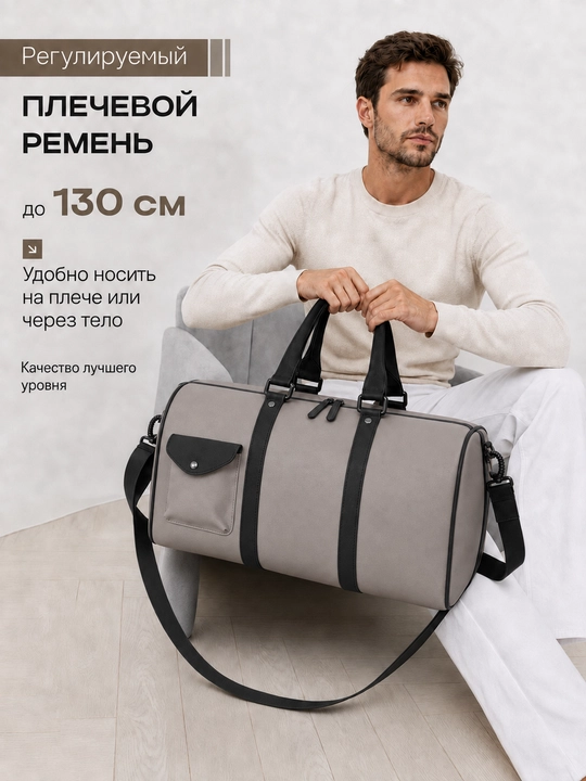 Mashg‘ulotlar va fitnes uchun sport yo‘l sumkasi, sayohat va parvozlar uchun qo‘l yuki