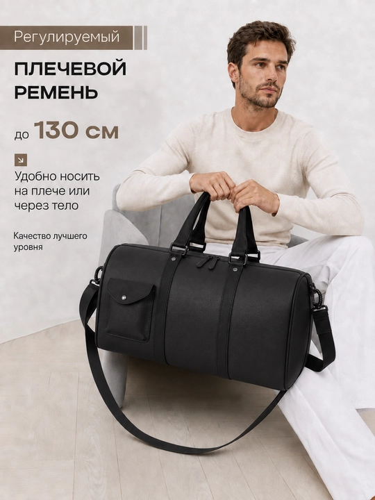 Mashg‘ulotlar va fitnes uchun sport yo‘l sumkasi, sayohat va parvozlar uchun qo‘l yuki