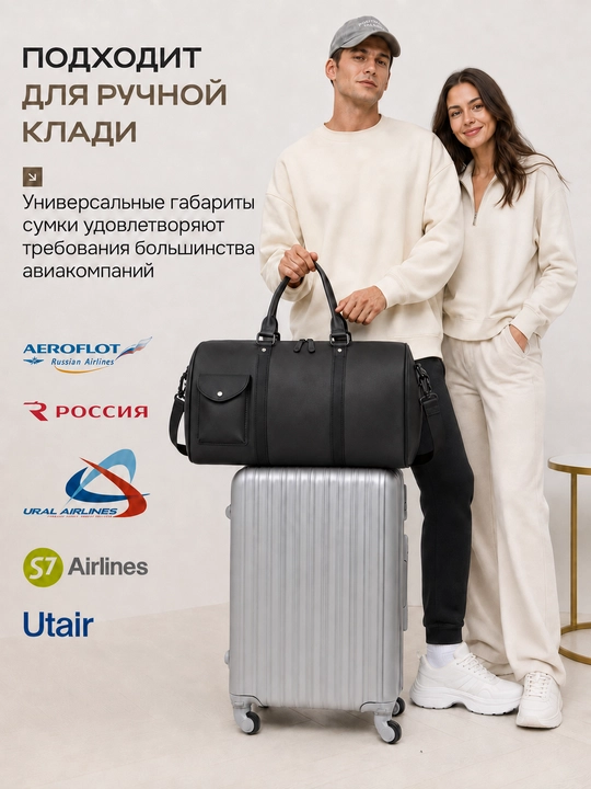 Mashg‘ulotlar va fitnes uchun sport yo‘l sumkasi, sayohat va parvozlar uchun qo‘l yuki