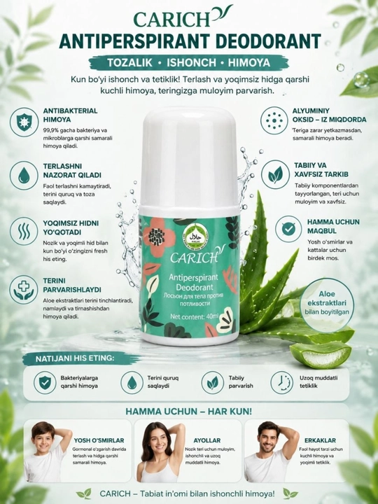 Dezodorant - 