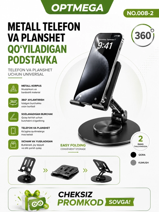 Telefon va planshet uchun sozlanadigan, buklanadigan taglik-ushlagich - 