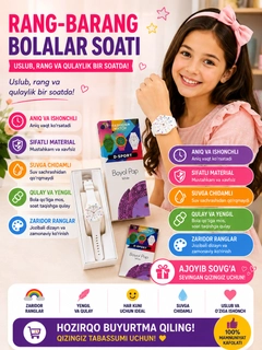 Oq