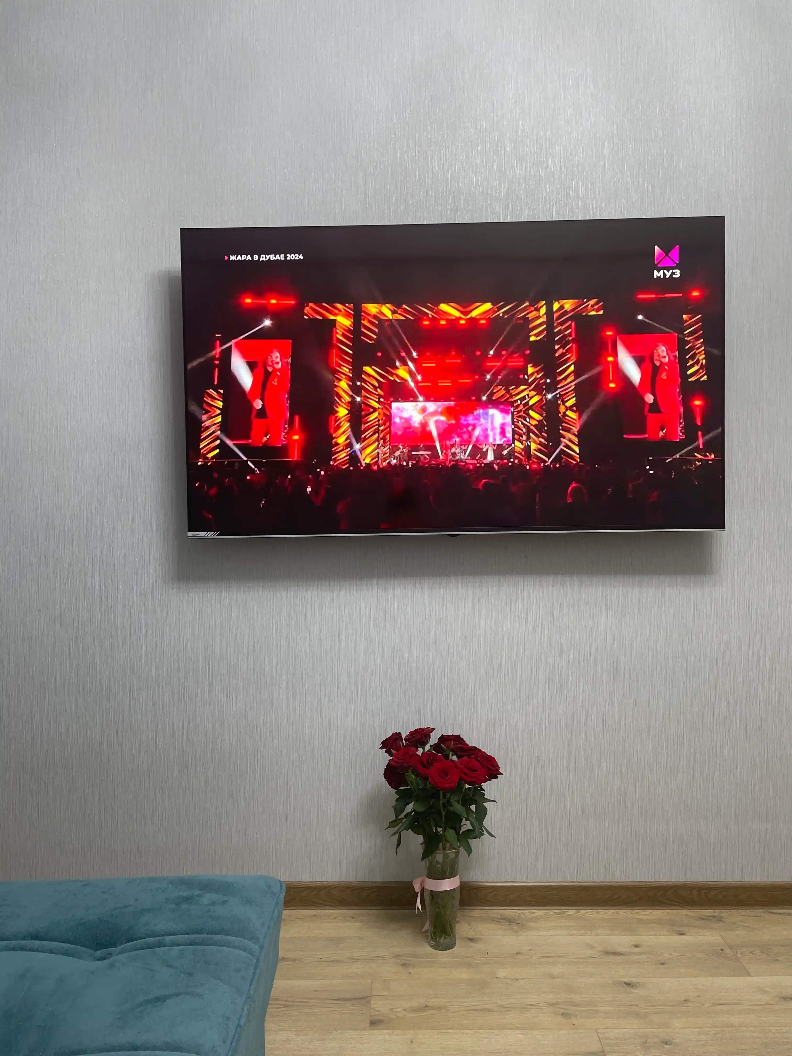Телевизор Avalon 32 HD"43"50"55"65 QLED MQA800 4K Ultra HD