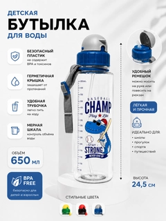 Синий