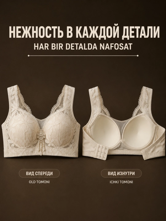 Choksiz byustgalter, lifchik - 