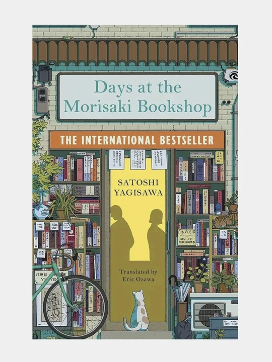 Days at the Morisaki Bookshop