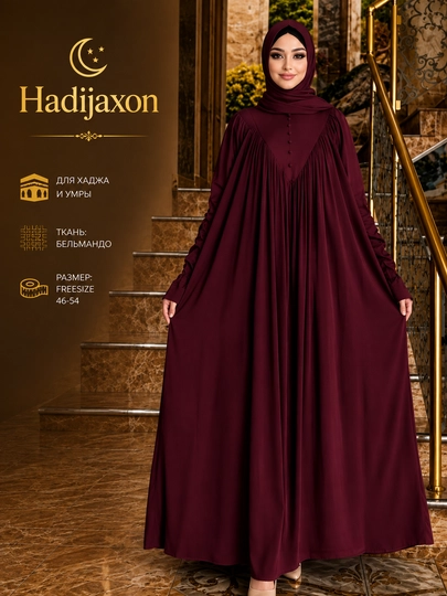 Длинные платья для женщин, комплект хиджаб абая с шарфом — HADIJAX-BIRTONLIABAYA-БОРДОВ-Freesize
