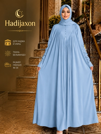 Длинные платья для женщин, комплект хиджаб абая с шарфом — HADIJAX-BIRTONLIABAYA-ГОЛУБ-Freesize