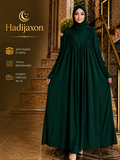 Длинные платья для женщин, комплект хиджаб абая с шарфом — HADIJAX-BIRTONLIABAYA-ЗЕЛЕН-Freesize