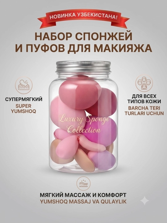 Makiyaj uchun sponjlar to'plami bankada - 