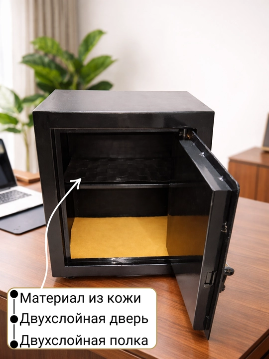Сейф металлический, с ключом, замком, для дома и офиса, 40х25х30 см