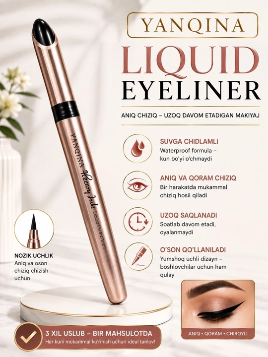 YANQINA Liquid Eyeliner suvga chidamli suyuq ko'z konturi, qora, uzoq saqlanuvchi - 
