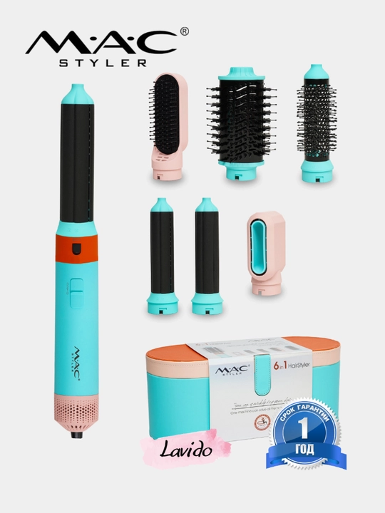 MAC styler soch uchun fen MC-6766, 6 tasi 1 da, havoda tekislash va avtomatik tekislash