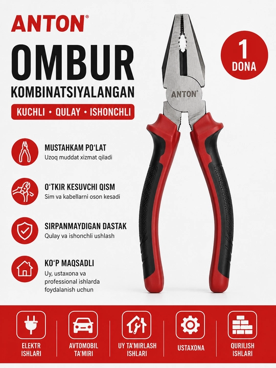 ANTON kombinatsiyalangan ombur – mustahkam va qulay qo'l asbobi - 