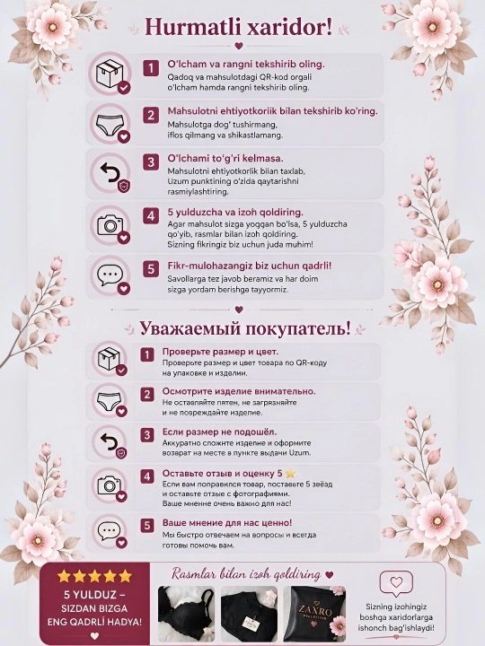 Ayollar byustgalteri, choksiz, trusik bilan, ayollar ichki kiyimi to‘plami,lifchik trusik