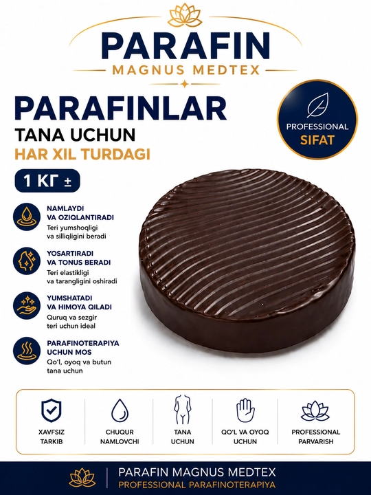 Различные виды парафина для лица и тела 450 г, 1 кг