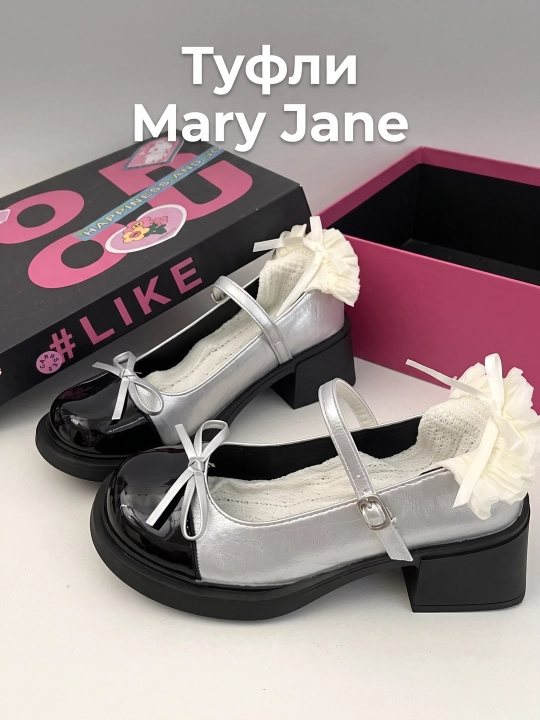 Женские туфли Mary Jane, школу, офис 36-40 размер - 