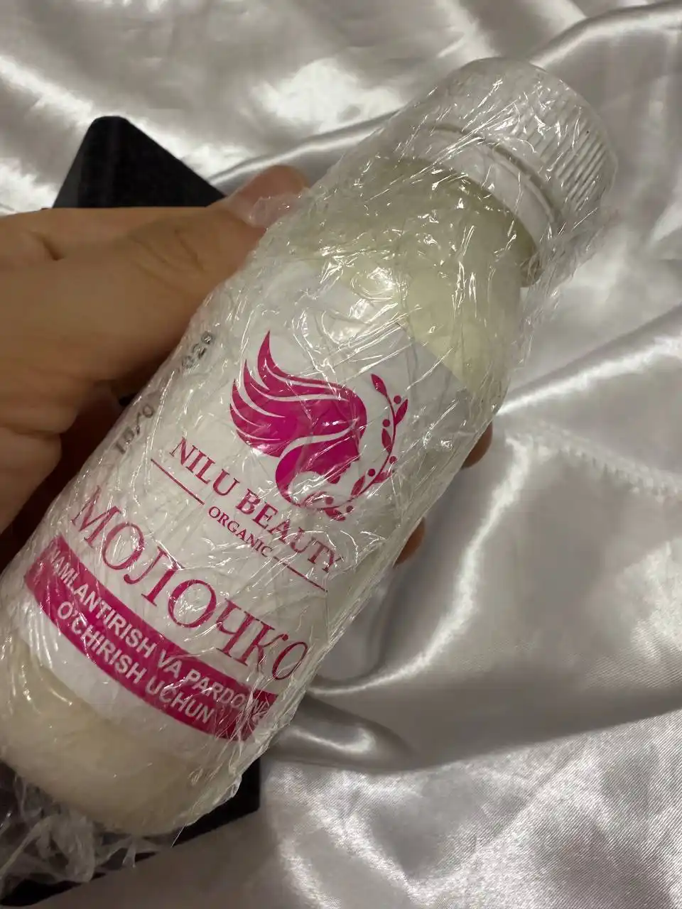 Набор для сухой кожи лица с куперозным румянцем, уход с лосьоном и кремом
