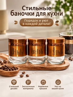 Золотой