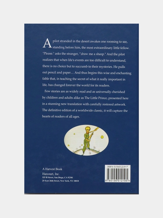 Antoine de Saint Exupery: The Little Prince