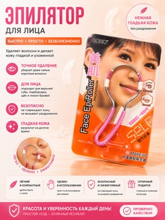Конфетный