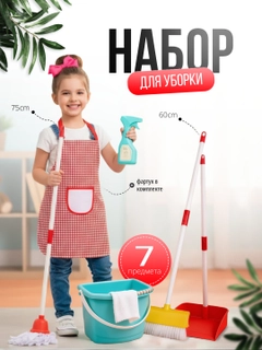 Синий