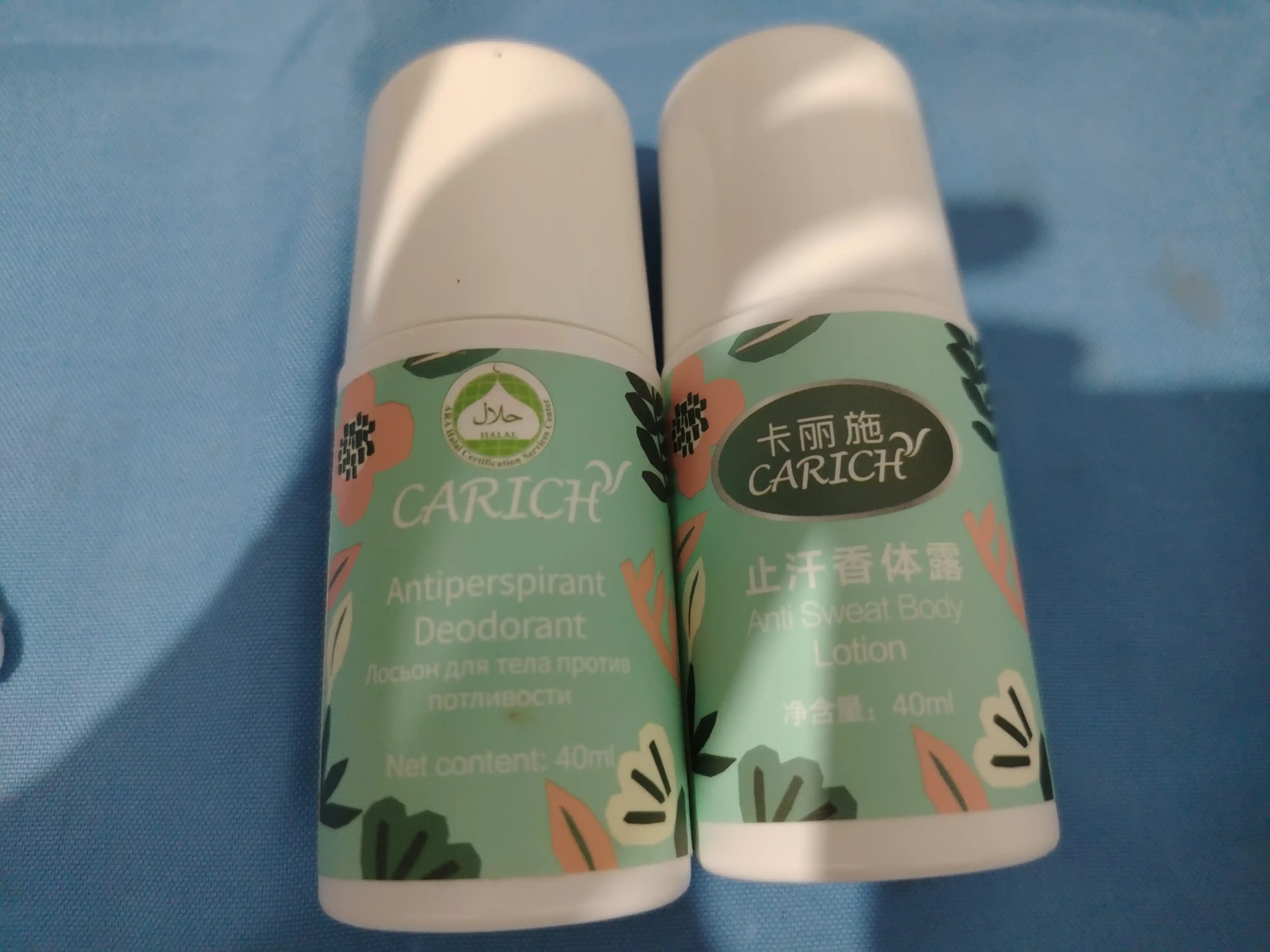 Greenleaf dezodorant, tabiiy dezodorant, hidga qarshi, antiperspirant, vegan dezodorant