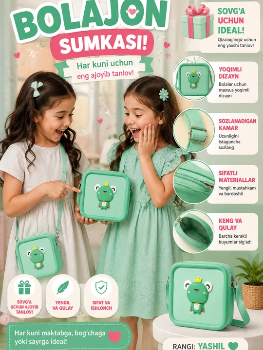 Qizlar uchun sumka, silikon sumkacha, mini sumka, silikondan tayyorlangan quvnoq sumka - 