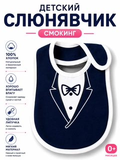 Голубой