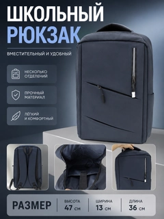 Синий меланж
