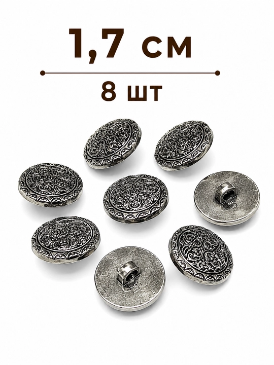 Metalik rang tugmalar - 